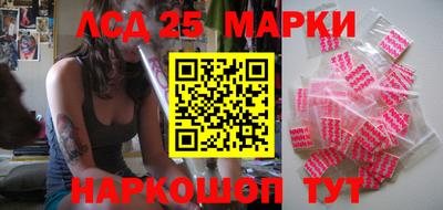а пвп мука Краснодар