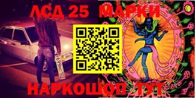 ALPHA-PVP Краснознаменск