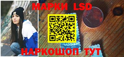 а пвп мука Краснодар