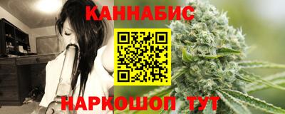 ALPHA-PVP Краснознаменск