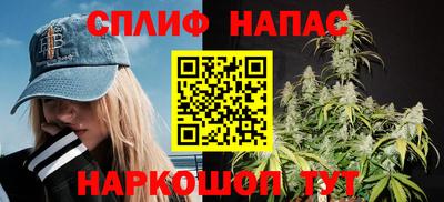 ALPHA-PVP Краснознаменск