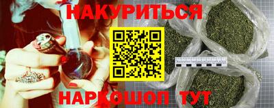 ALPHA-PVP Краснознаменск