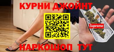 а пвп мука Краснодар