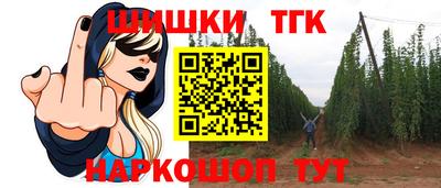 а пвп мука Краснодар
