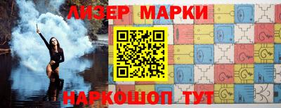 а пвп мука Краснодар