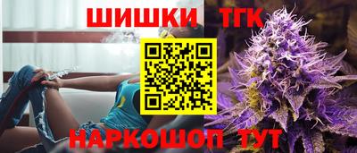 а пвп мука Краснодар