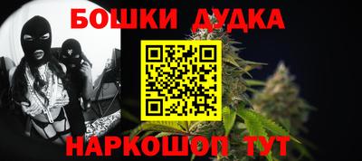 а пвп мука Краснодар