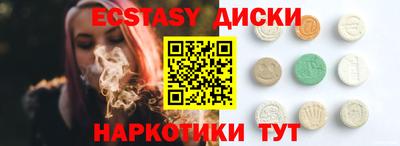 а пвп мука Краснодар