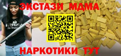 а пвп мука Краснодар