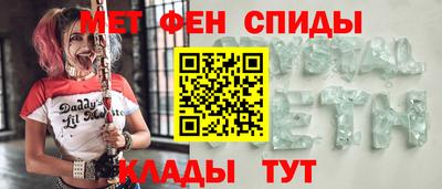 а пвп мука Краснодар