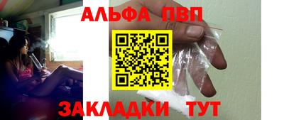 а пвп мука Краснодар