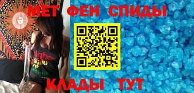 а пвп мука Краснодар