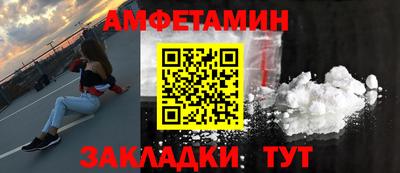 наркотики Краснокаменск