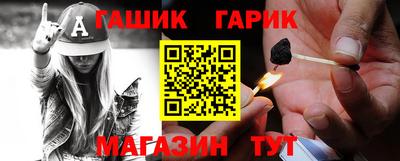 ALPHA-PVP Краснознаменск