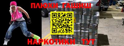 а пвп мука Краснодар