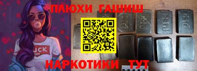 а пвп мука Краснодар