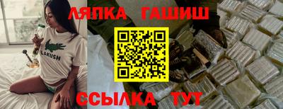 а пвп мука Краснодар