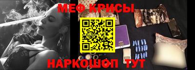 а пвп мука Краснодар
